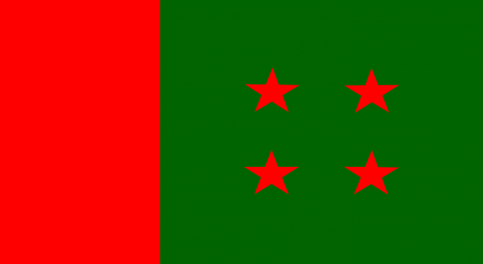 ফাইল ছবি ফাইল ছবি