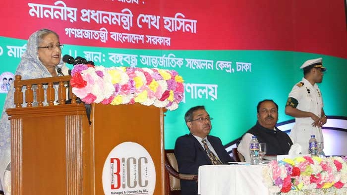 ফাইল ছবি ফাইল ছবি