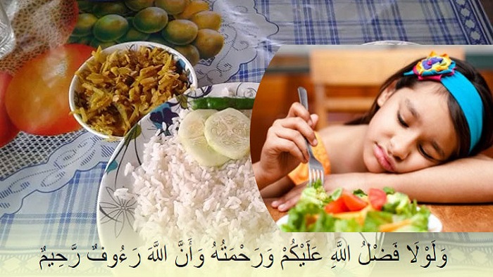 ফাইল ছবি ফাইল ছবি