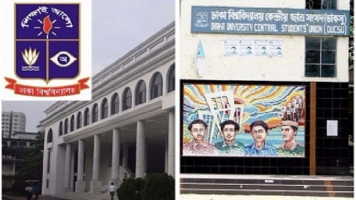 ফাইল ছবি ফাইল ছবি