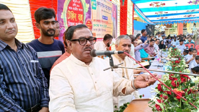 ছবি: সংগৃহীত ছবি: সংগৃহীত