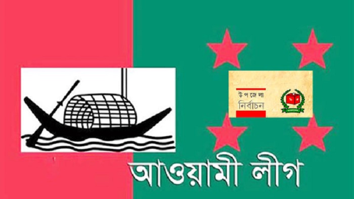 ফাইল ছবি ফাইল ছবি