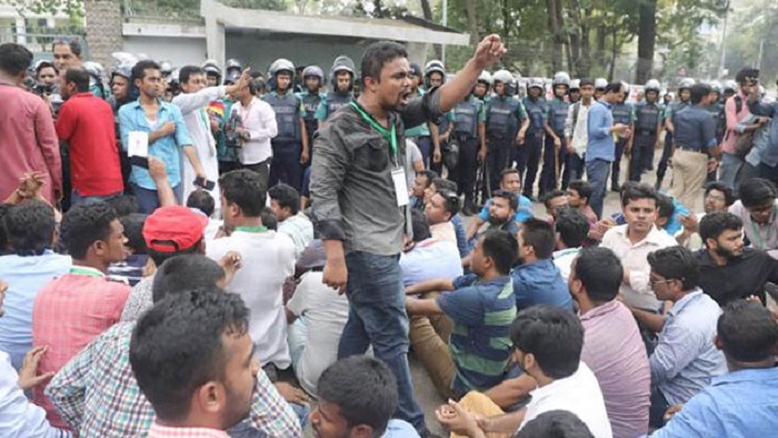 ছবি সংগৃহীত ছবি সংগৃহীত