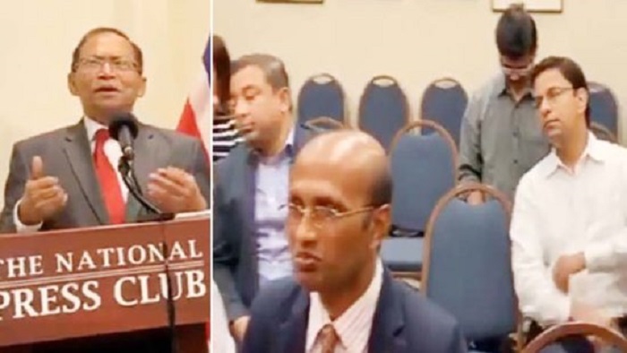 ফাইল ছবি