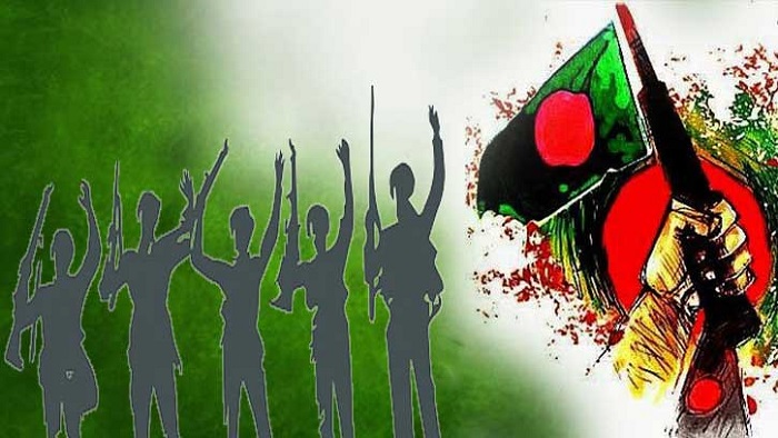 ফাইল ছবি ফাইল ছবি