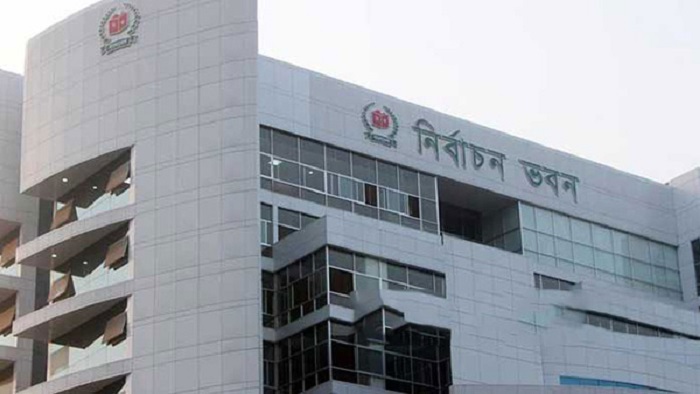 ফাইল ছবি ফাইল ছবি