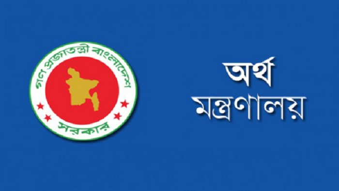 ফাইল ছবি ফাইল ছবি