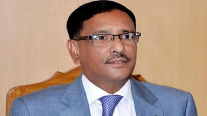 ফাইল ছবি ফাইল ছবি
