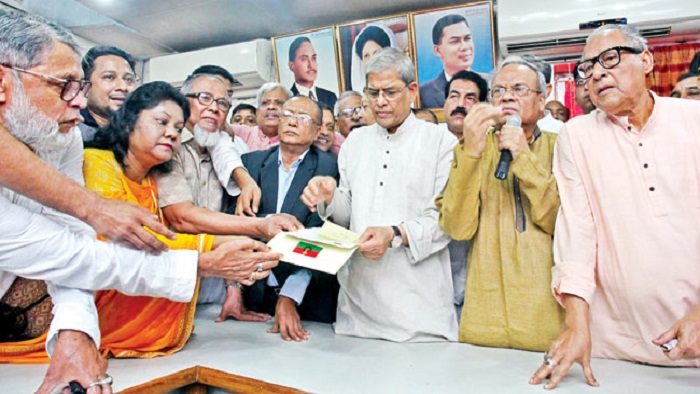 ছবি: সংগৃহীত ছবি: সংগৃহীত