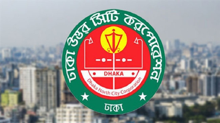 ফাইল ছবি ফাইল ছবি