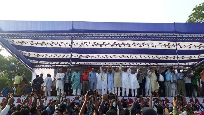 ছবি: সংগৃহীত ছবি: সংগৃহীত