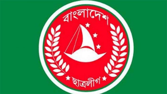 ফাইল ছবি ফাইল ছবি