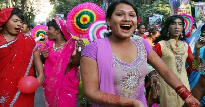 হিজড়াদের সম্পর্কে ইসলাম কী বলে