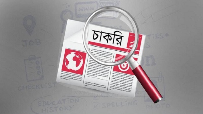 ফাইল ছবি ফাইল ছবি