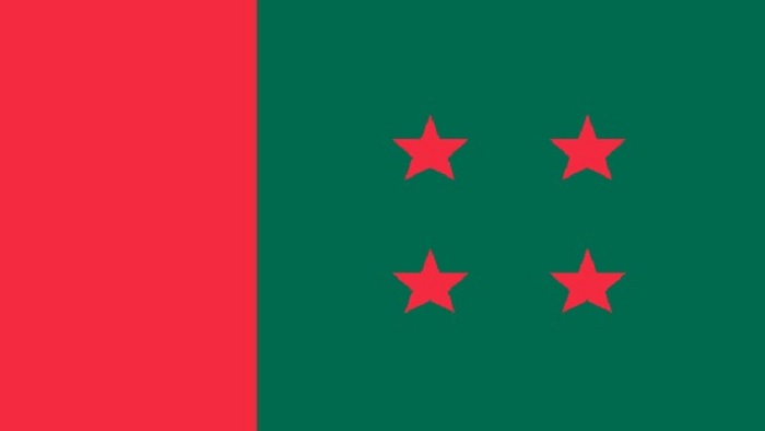 ফাইল ছবি ফাইল ছবি