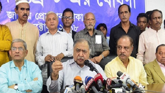 ফাইল ছবি ফাইল ছবি