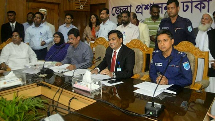 ফাইল ছবি ফাইল ছবি