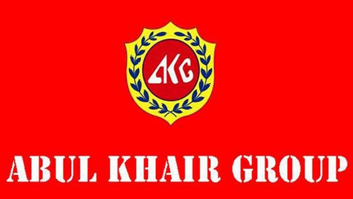 ফাইল ছবি ফাইল ছবি