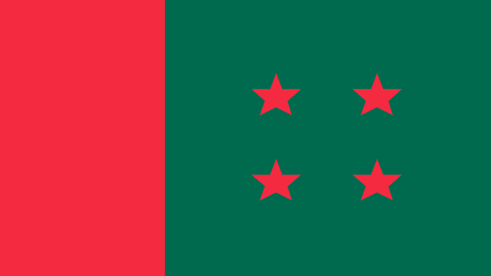 ফাইল ছবি