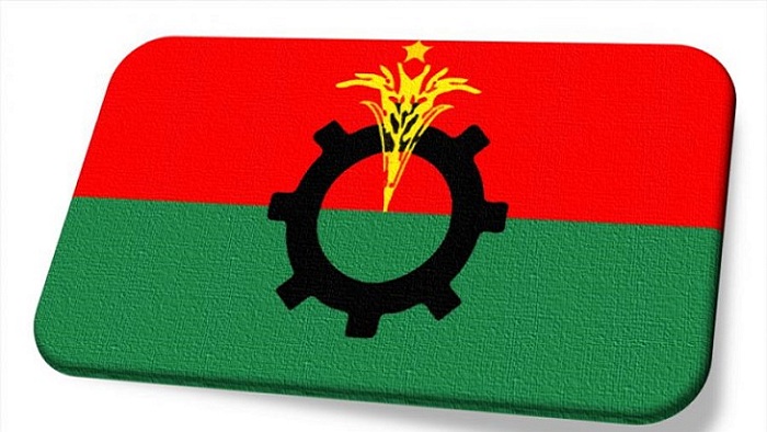 ফাইল ছবি ফাইল ছবি