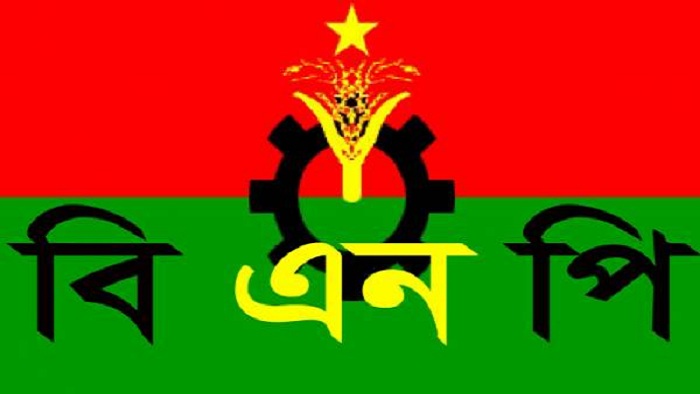 ফাইল ছবি ফাইল ছবি
