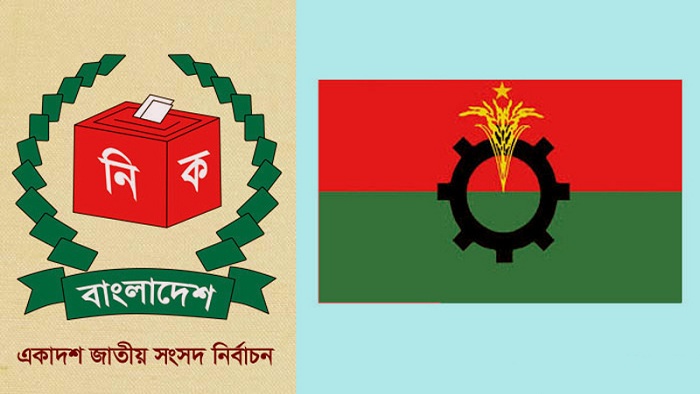 ফাইল ছবি ফাইল ছবি