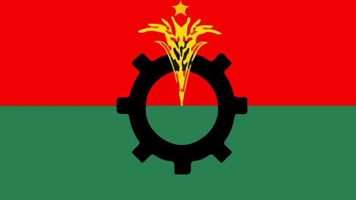 ফাইল ছবি ফাইল ছবি
