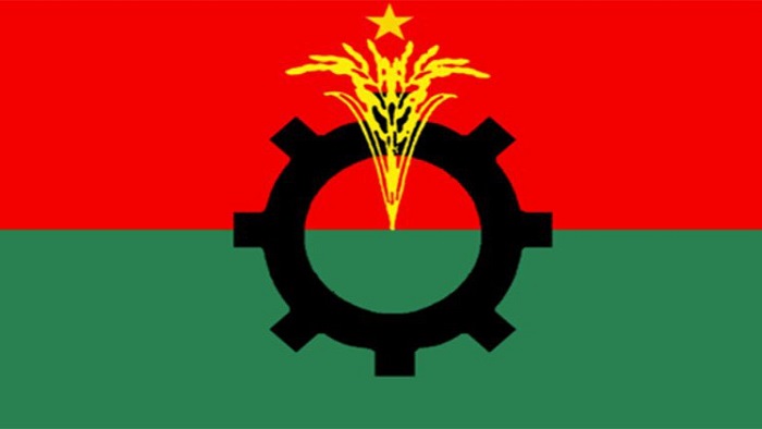 ফাইল ছবি ফাইল ছবি