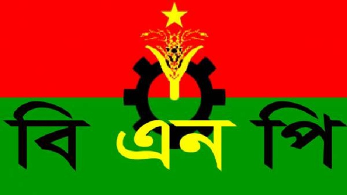 ফাইল ছবি ফাইল ছবি