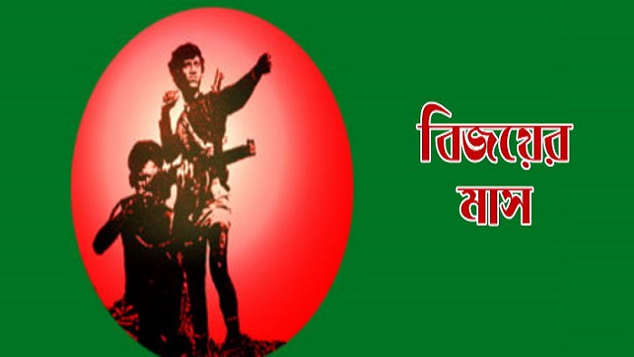 ফাইল ছবি ফাইল ছবি