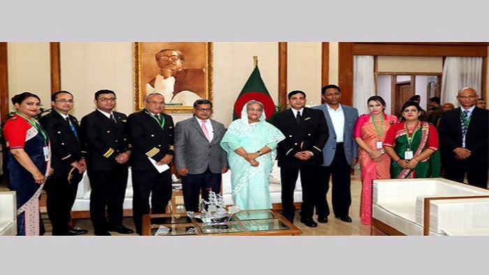 ছবি সংগৃহীত ছবি সংগৃহীত