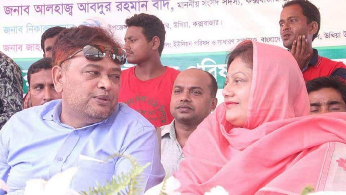ফাইল ছবি ফাইল ছবি