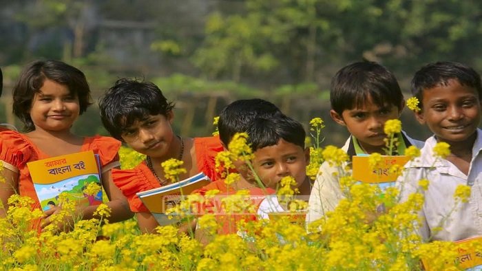 ফাইল ছবি