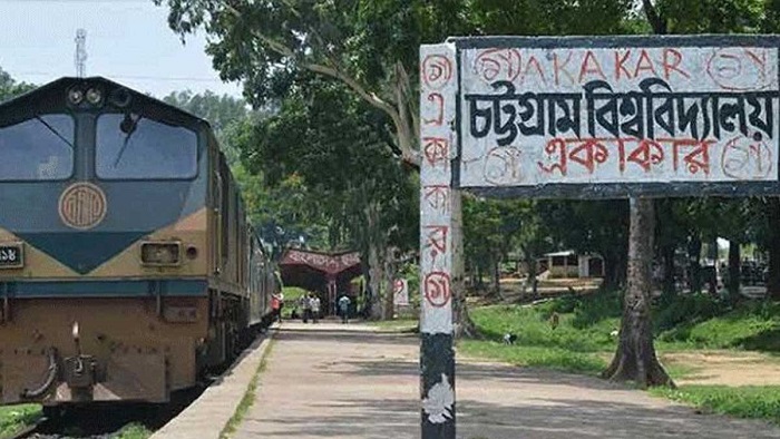 ফাইল ছবি ফাইল ছবি