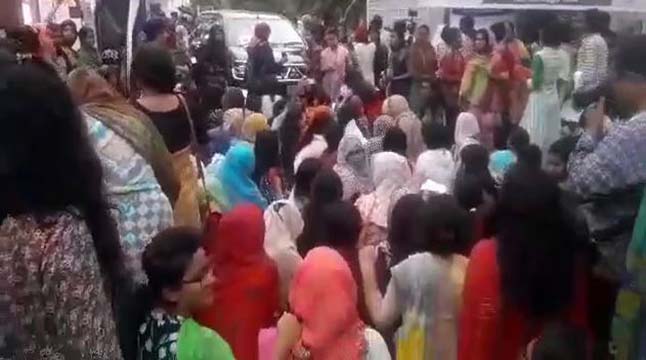 ছবি সংগৃহীত ছবি সংগৃহীত