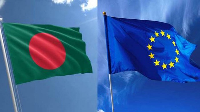 ফাইল ছবি ফাইল ছবি
