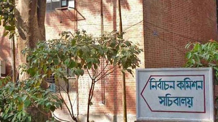 ফাইল ছবি ফাইল ছবি