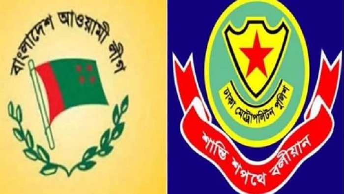 ফাইল ছবি ফাইল ছবি