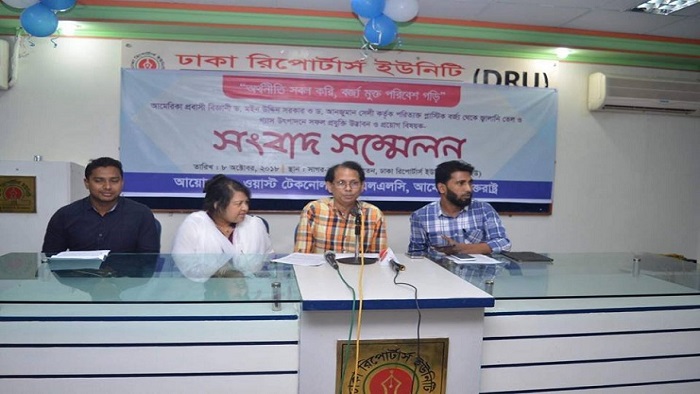 ছবি: সংগৃহীত ছবি: সংগৃহীত