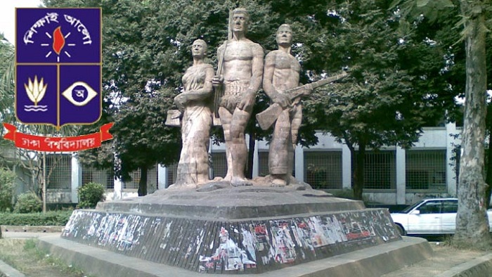 ফাইল ছবি ফাইল ছবি