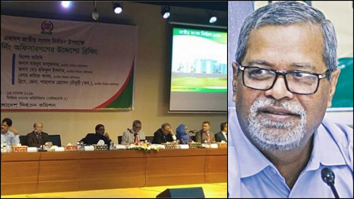 ফাইল ছবি ফাইল ছবি