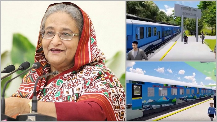 ফাইল ছবি ফাইল ছবি