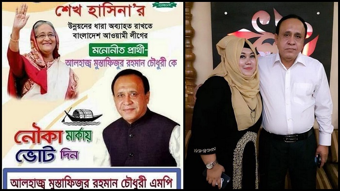 ফাইল ছবি ফাইল ছবি