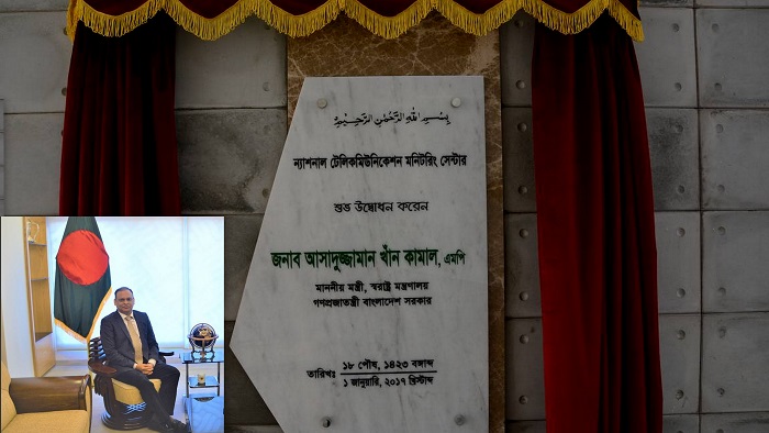 ফাইল ছবি ফাইল ছবি