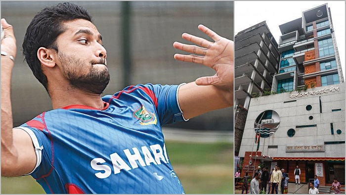 ফাইল ছবি ফাইল ছবি