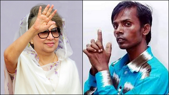 ফাইল ছবি ফাইল ছবি