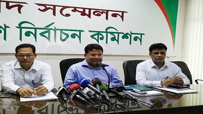 ছবি: সংগৃহীত ছবি: সংগৃহীত