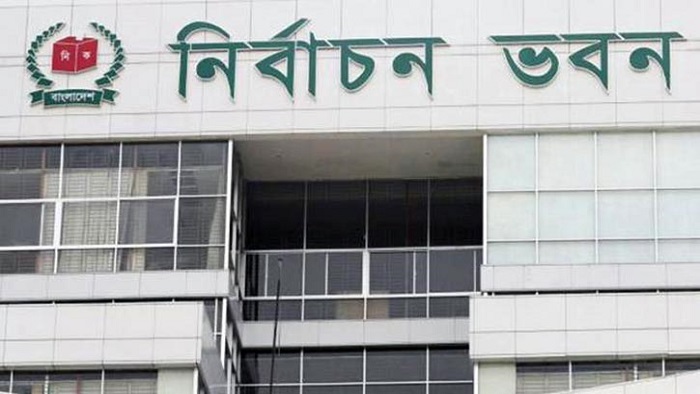 ফাইল ছবি ফাইল ছবি