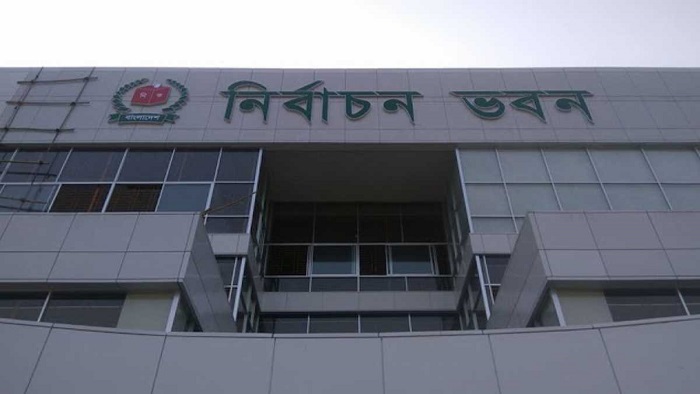 ফাইল ছবি ফাইল ছবি