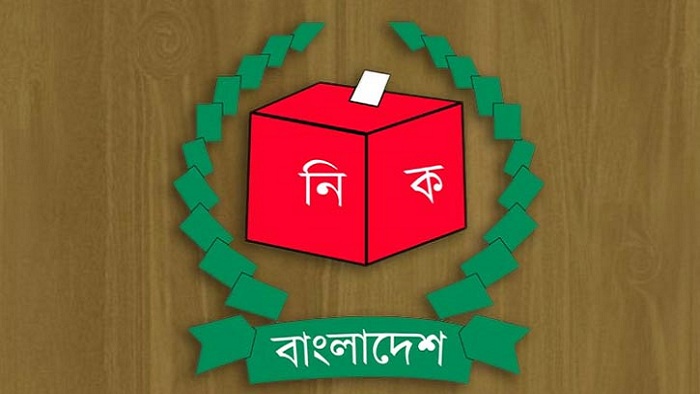 ফাইল ছবি ফাইল ছবি
